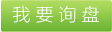 抗靜電母粒，抗靜電母粒哪里好，抗靜電母粒價格，抗靜電母粒作用，抗靜電母粒特點，抗靜電母粒哪家強，抗靜電母粒優(yōu)質供應商 