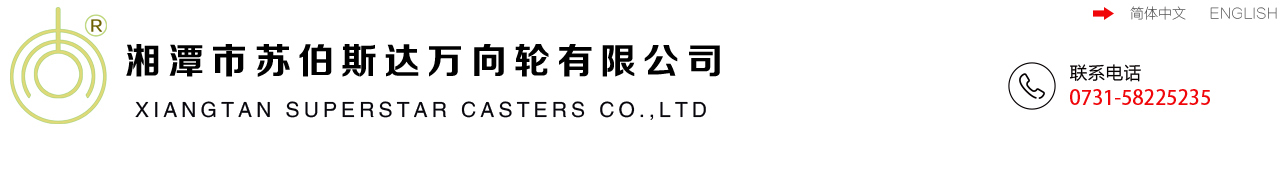 色母粒，ASA共擠色母料，化纖色母粒，無紡布色母粒